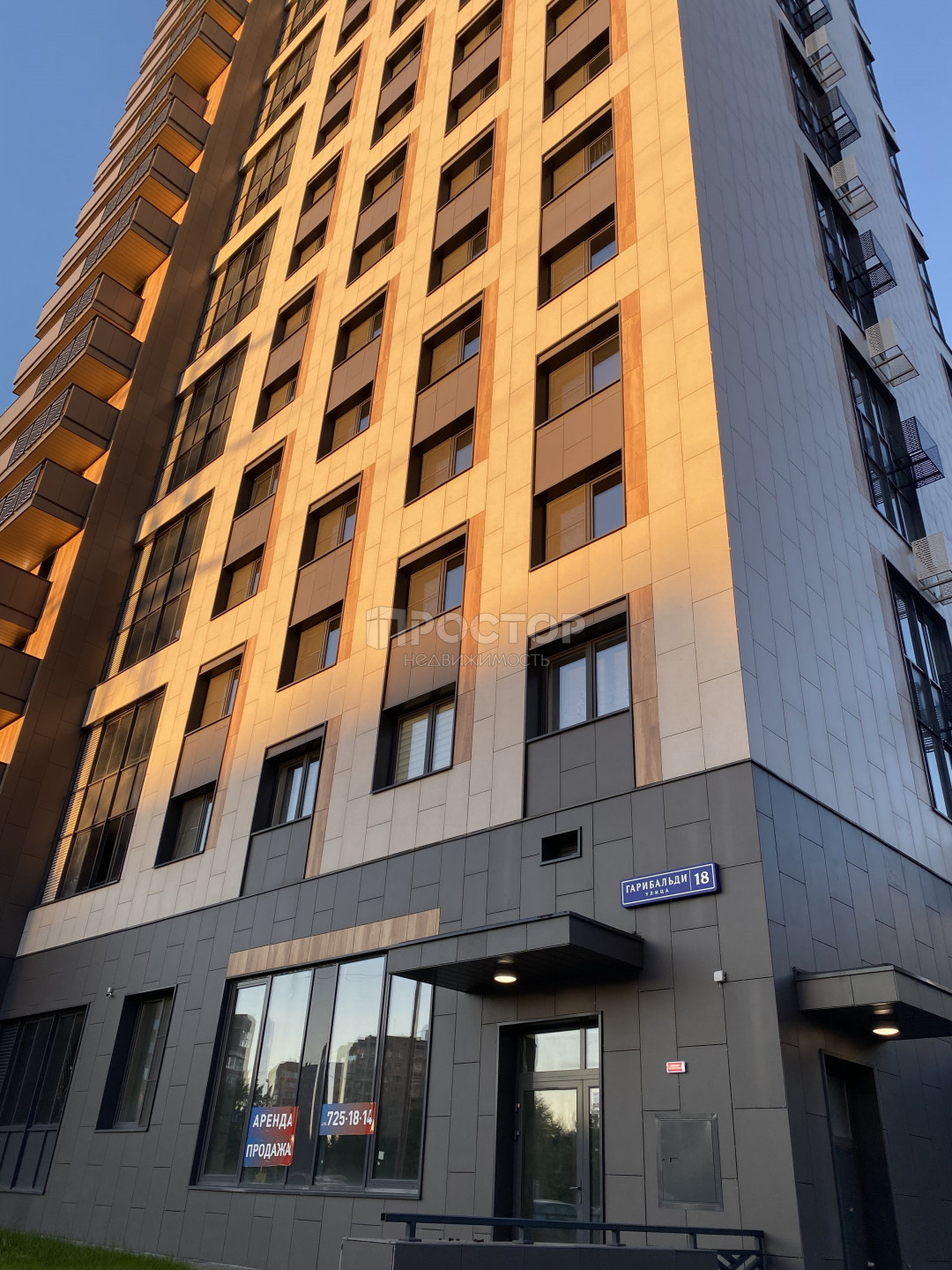 2-комнатная квартира, 56 м² - фото 4