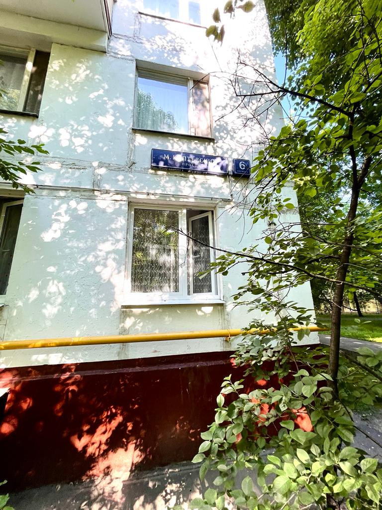 1-комнатная квартира, 35.2 м² - фото 19