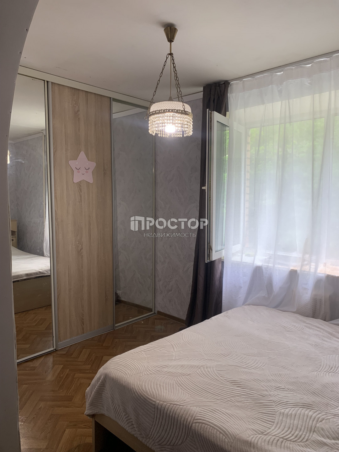 3-комнатная квартира, 53 м² - фото 2