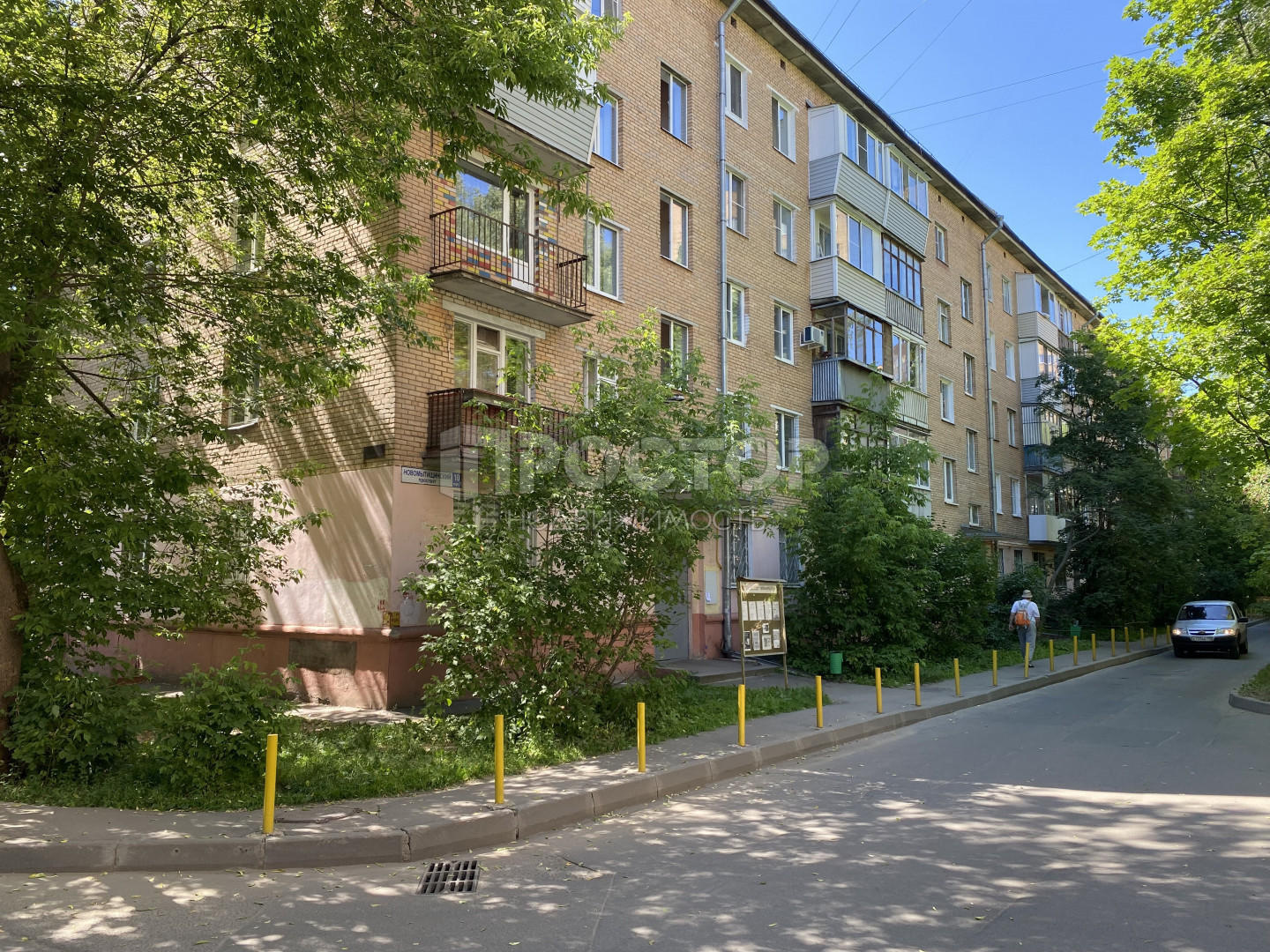 2-комнатная квартира, 45.5 м² - фото 2