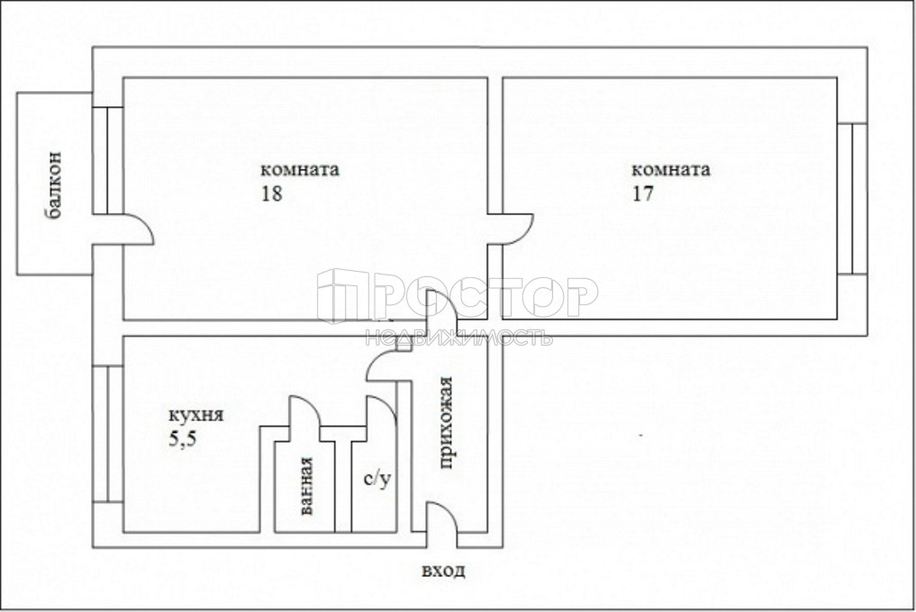 2-комнатная квартира, 45.5 м² - фото 3