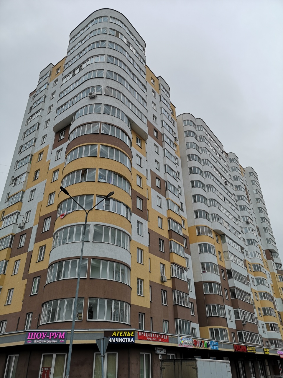 2-комнатная квартира, 72.3 м² - фото 28