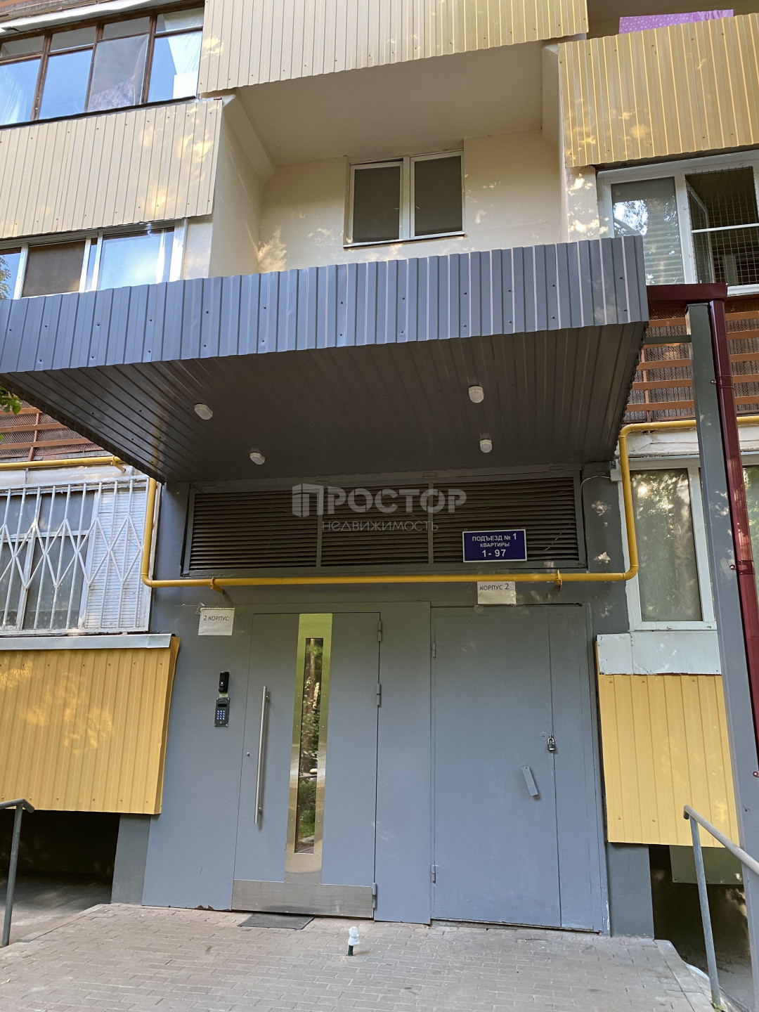 1-комнатная квартира, 35.3 м² - фото 10