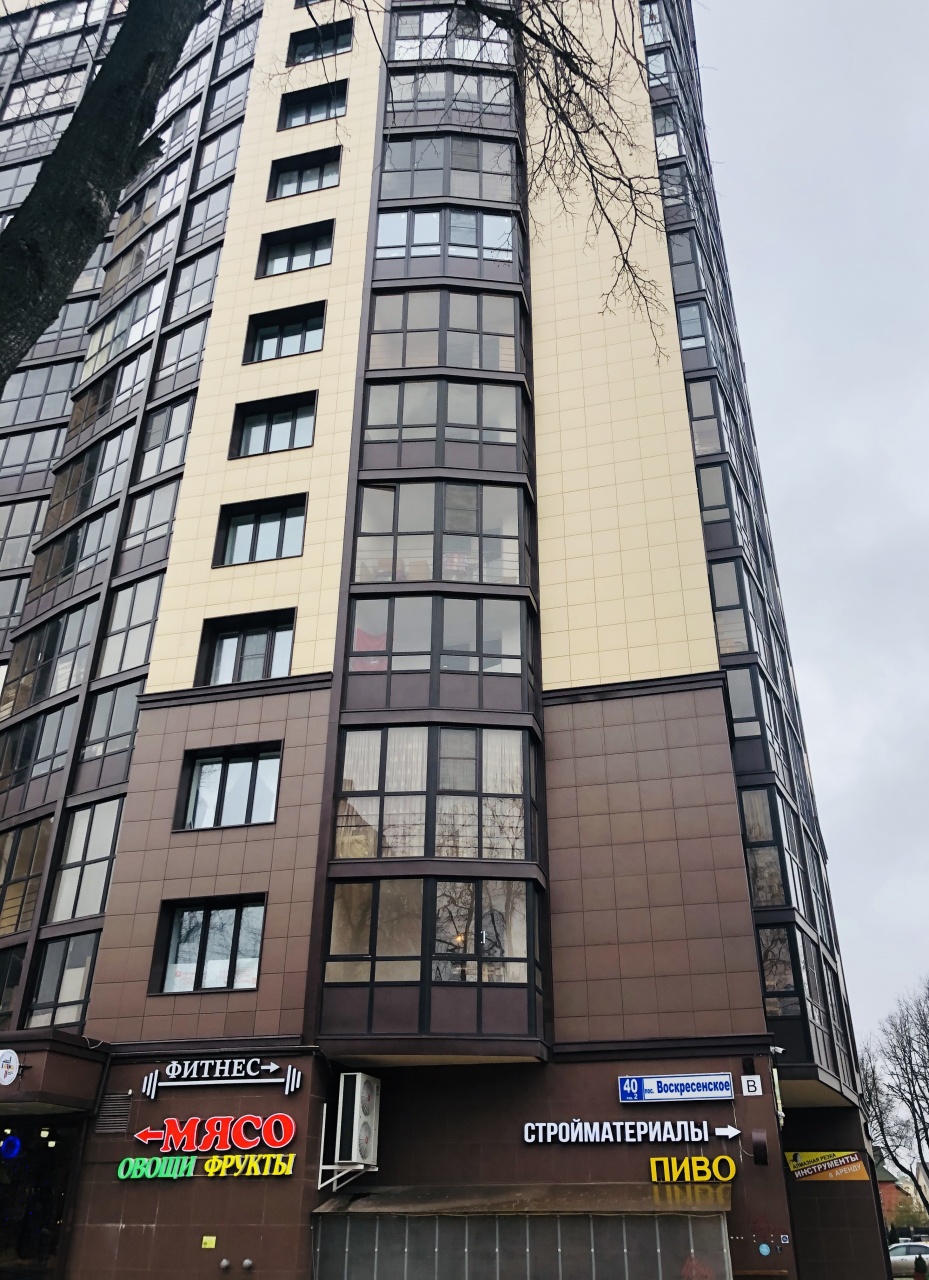 2-комнатная квартира, 63.7 м² - фото 2