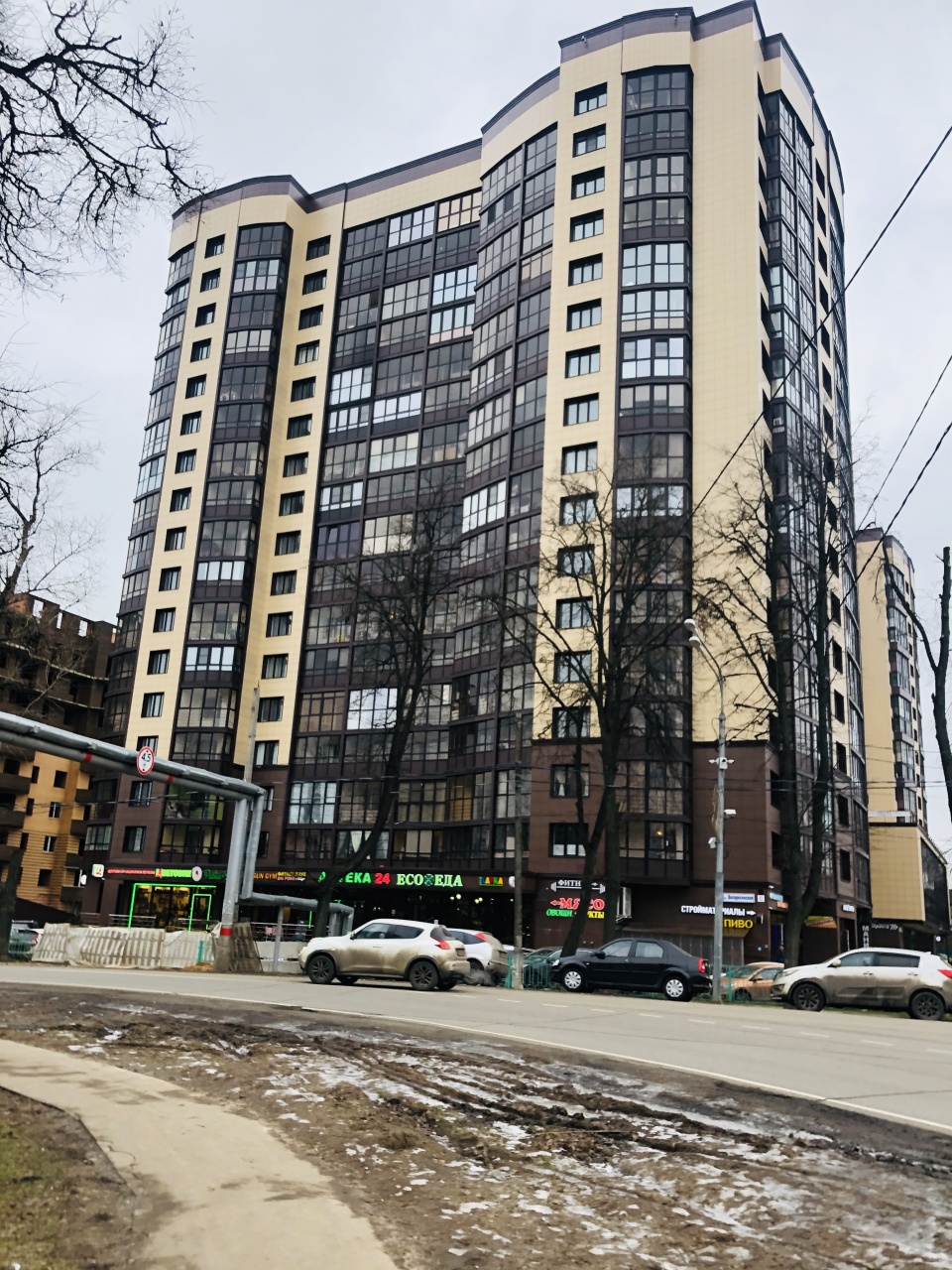 2-комнатная квартира, 63.7 м² - фото 3