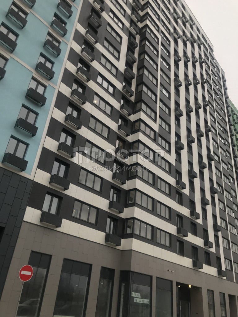 3-комнатная квартира, 86.4 м² - фото 2