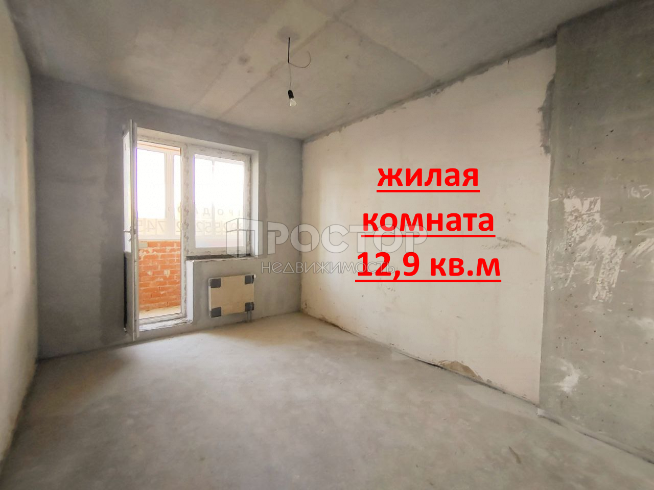 2-комнатная квартира, 55.7 м² - фото 7