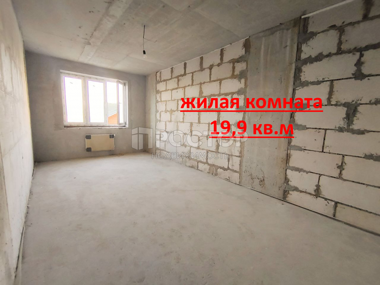 2-комнатная квартира, 55.7 м² - фото 10