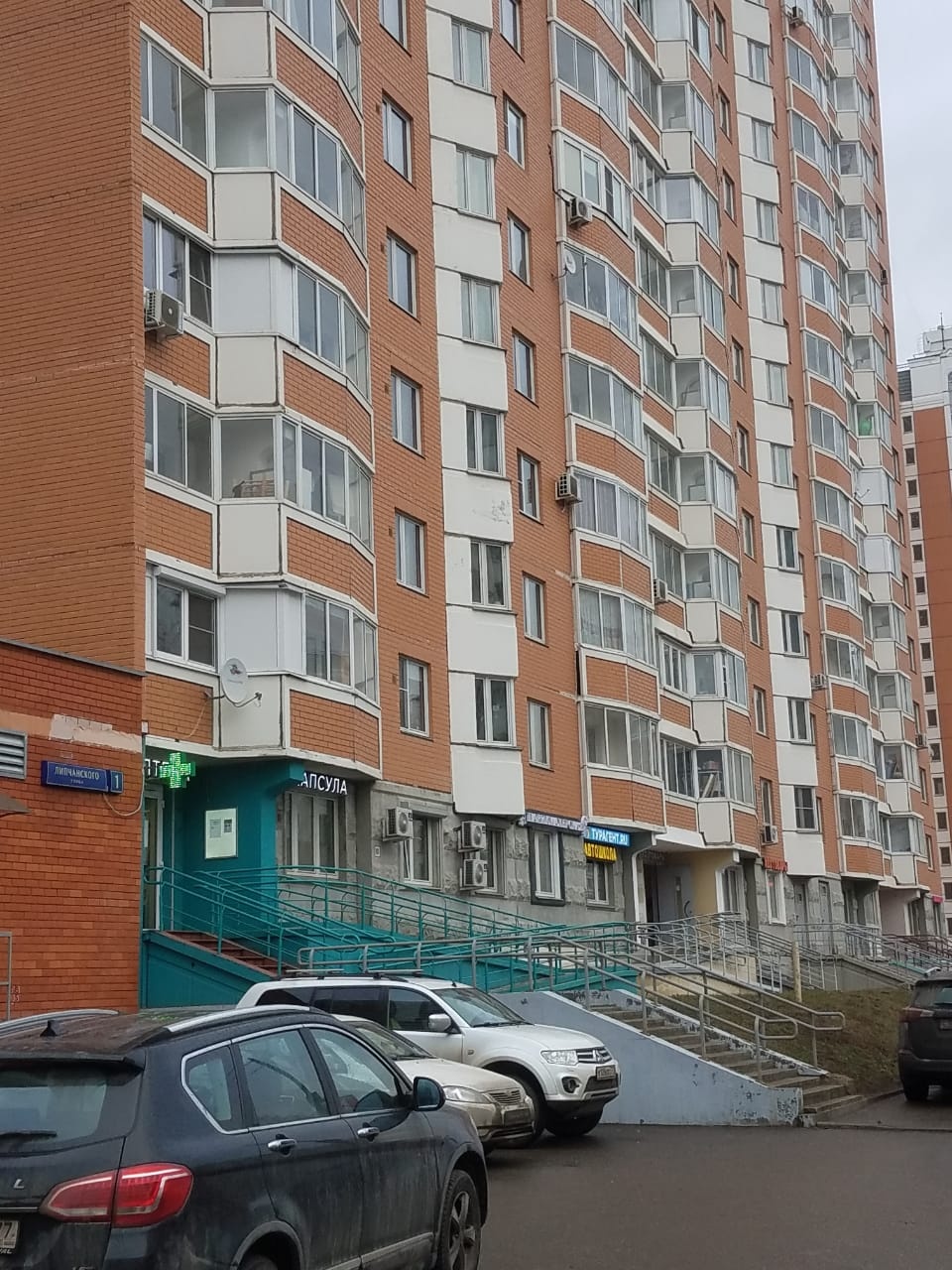 1-комнатная квартира, 38.1 м² - фото 2