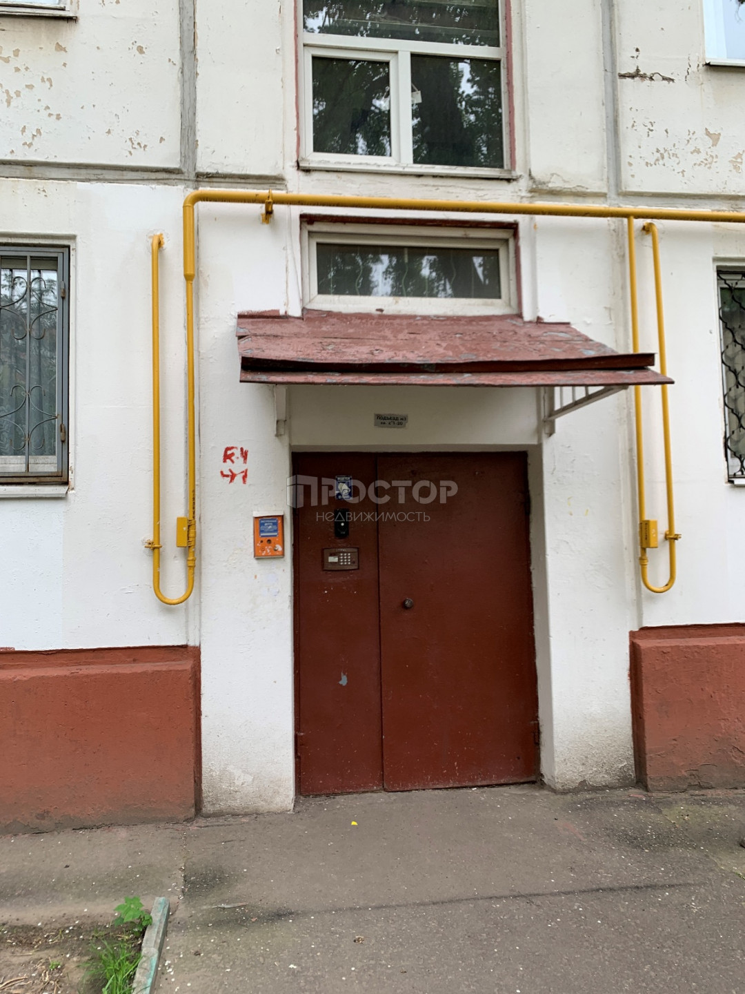 2-комнатная квартира, 41.2 м² - фото 15