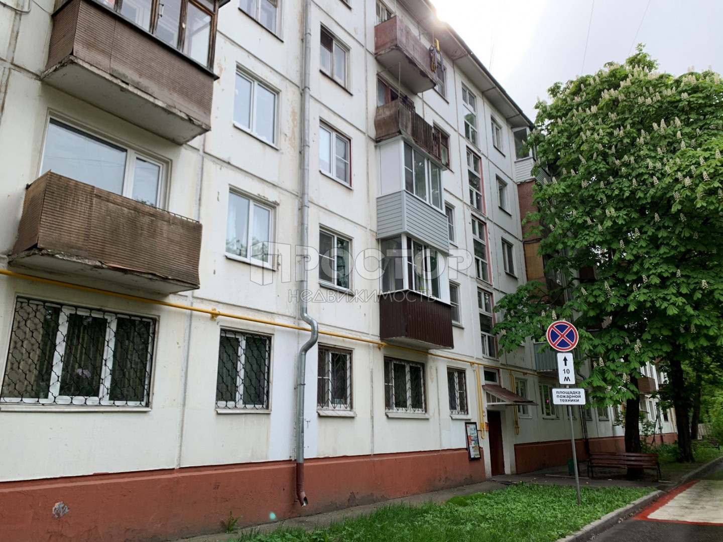 2-комнатная квартира, 41.2 м² - фото 16