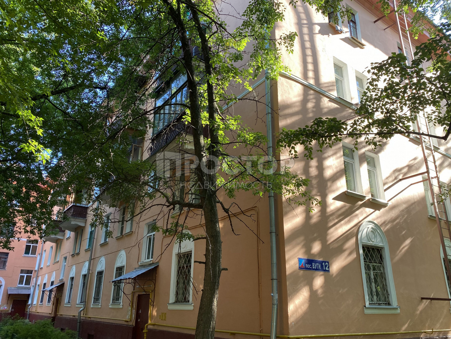 3-комнатная квартира, 68 м² - фото 2