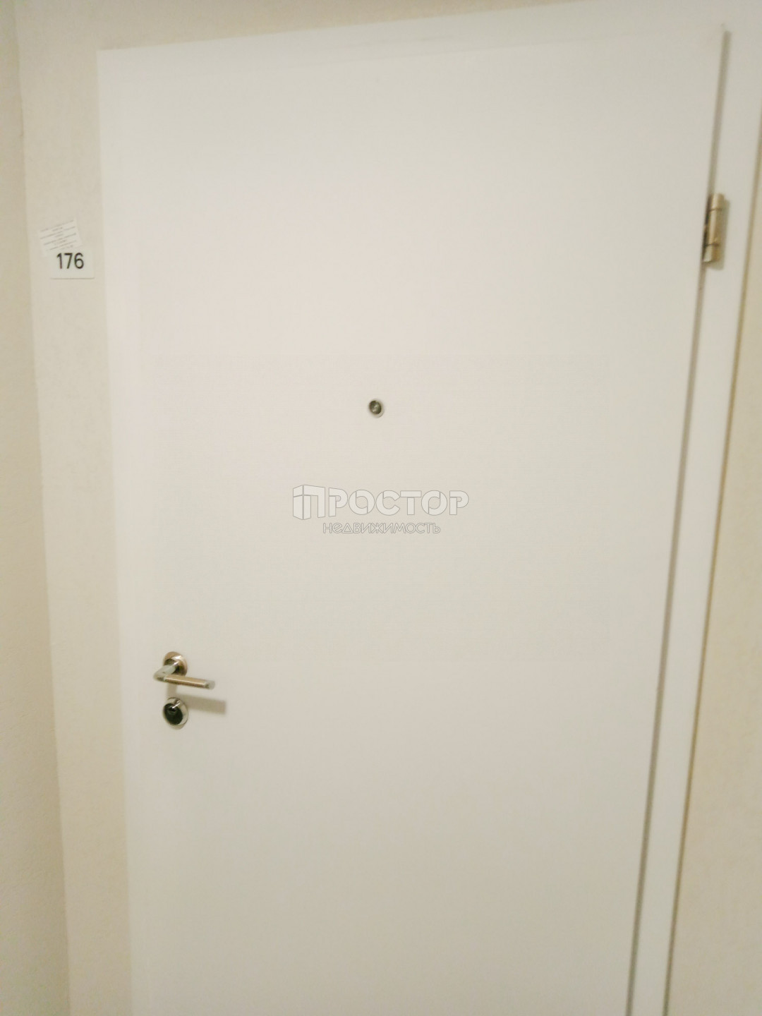 1-комнатная квартира, 33.2 м² - фото 3