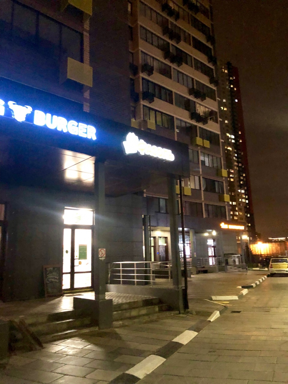 1-комнатная квартира, 35 м² - фото 2