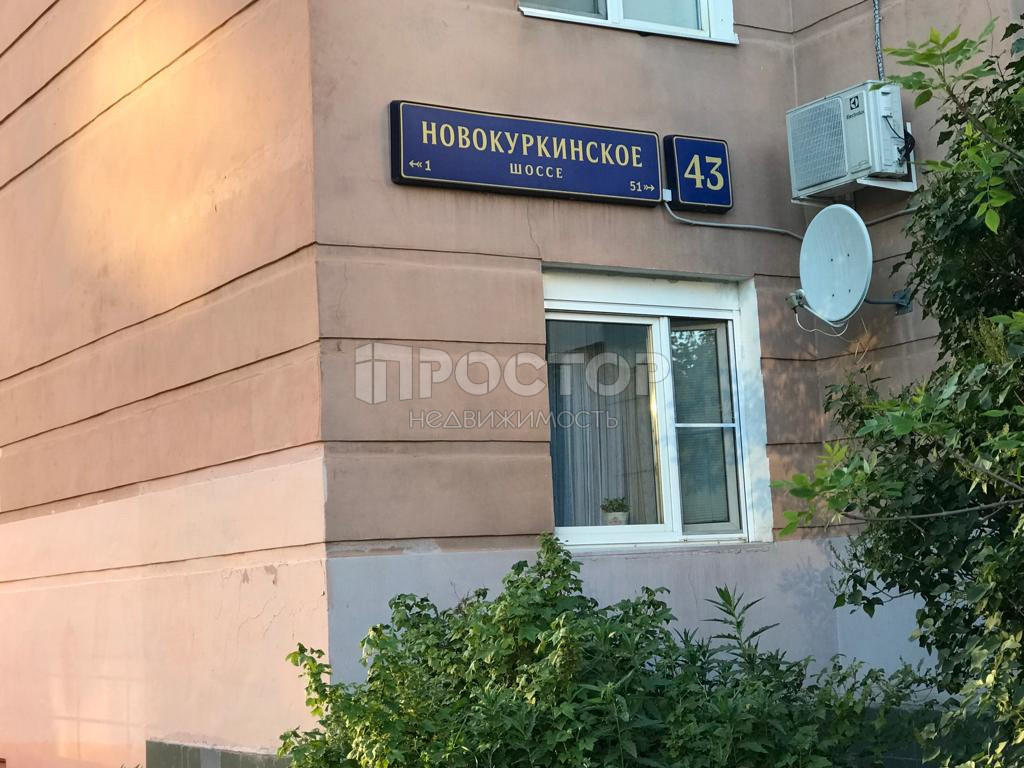 2-комнатная квартира, 54.1 м² - фото 2