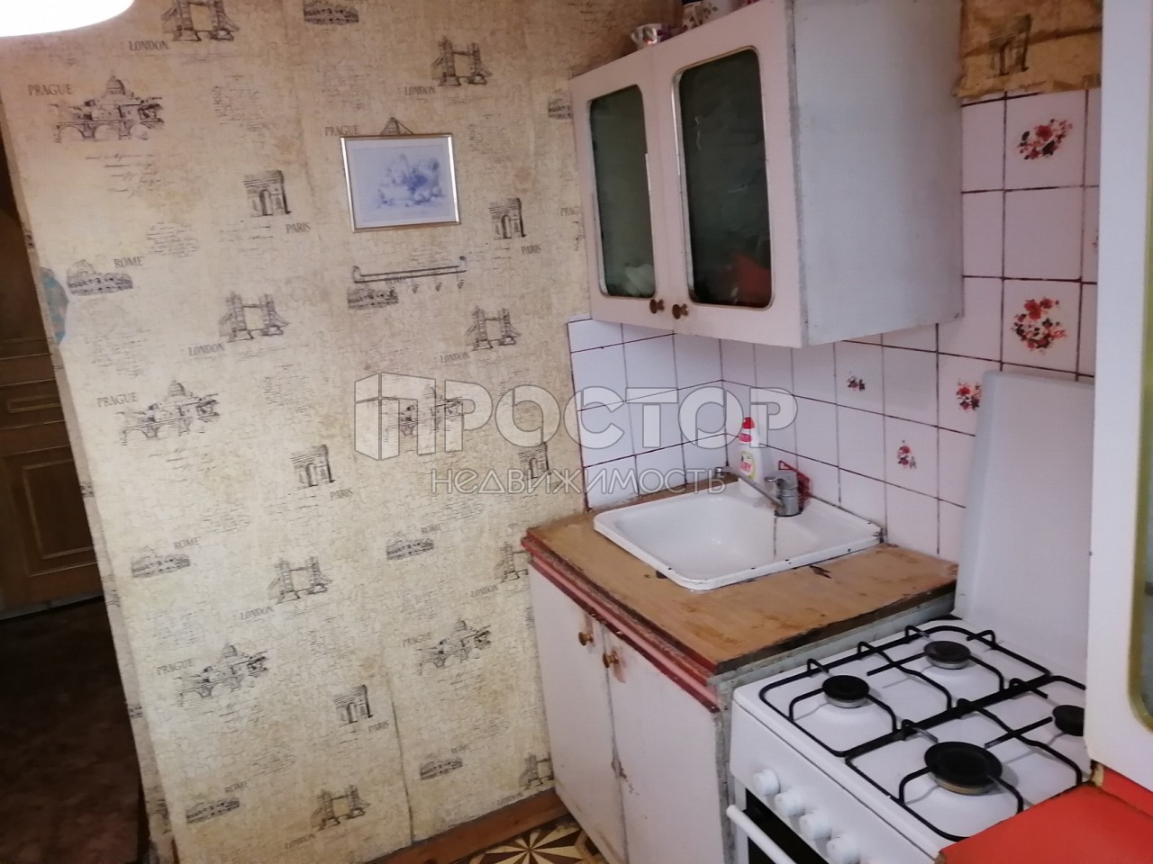 2-комнатная квартира, 50 м² - фото 9