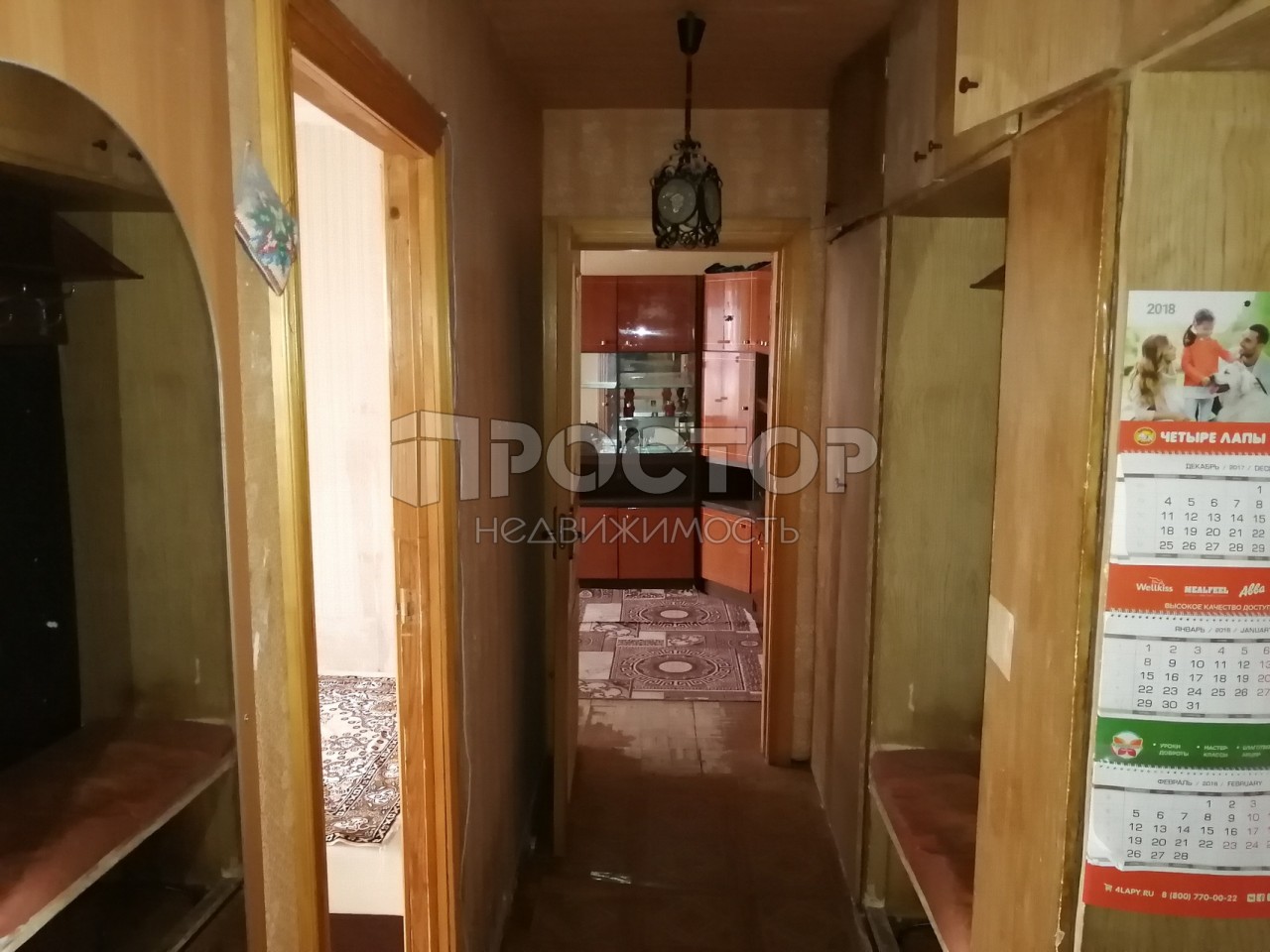 2-комнатная квартира, 50 м² - фото 12