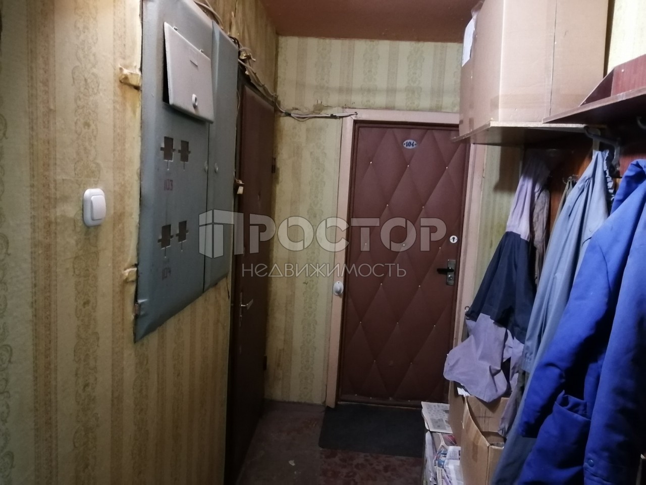 2-комнатная квартира, 50 м² - фото 15