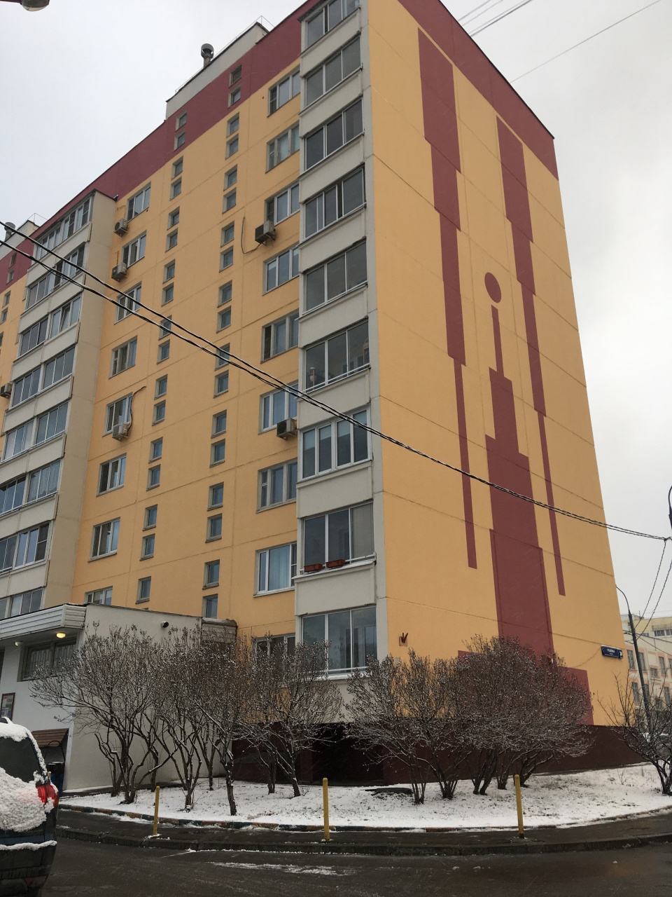 2-комнатная квартира, 54.9 м² - фото 2