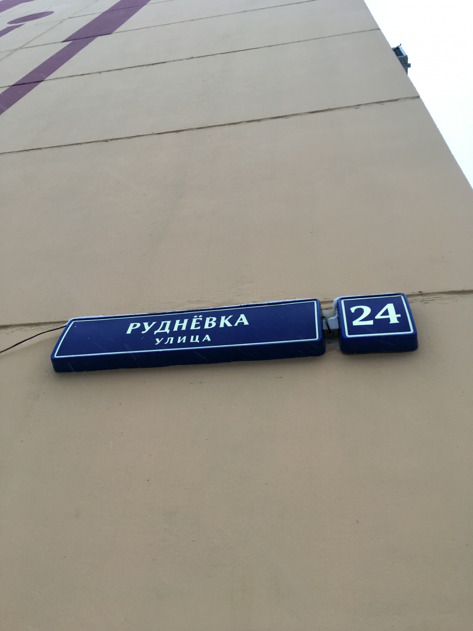 2-комнатная квартира, 54.9 м² - фото 6