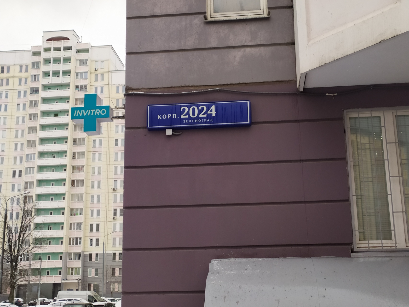 1-комнатная квартира, 39 м² - фото 10