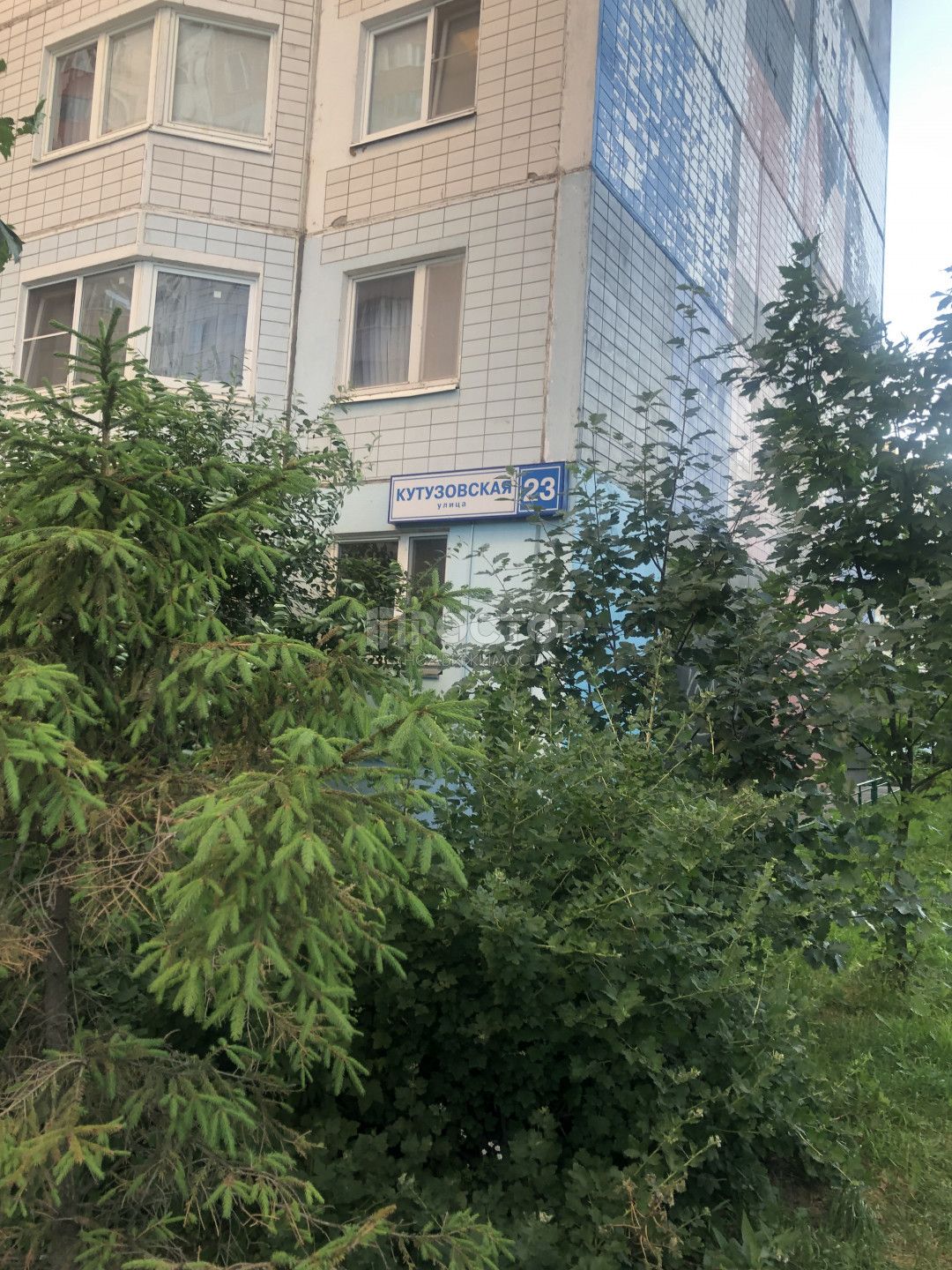 2-комнатная квартира, 46.4 м² - фото 7