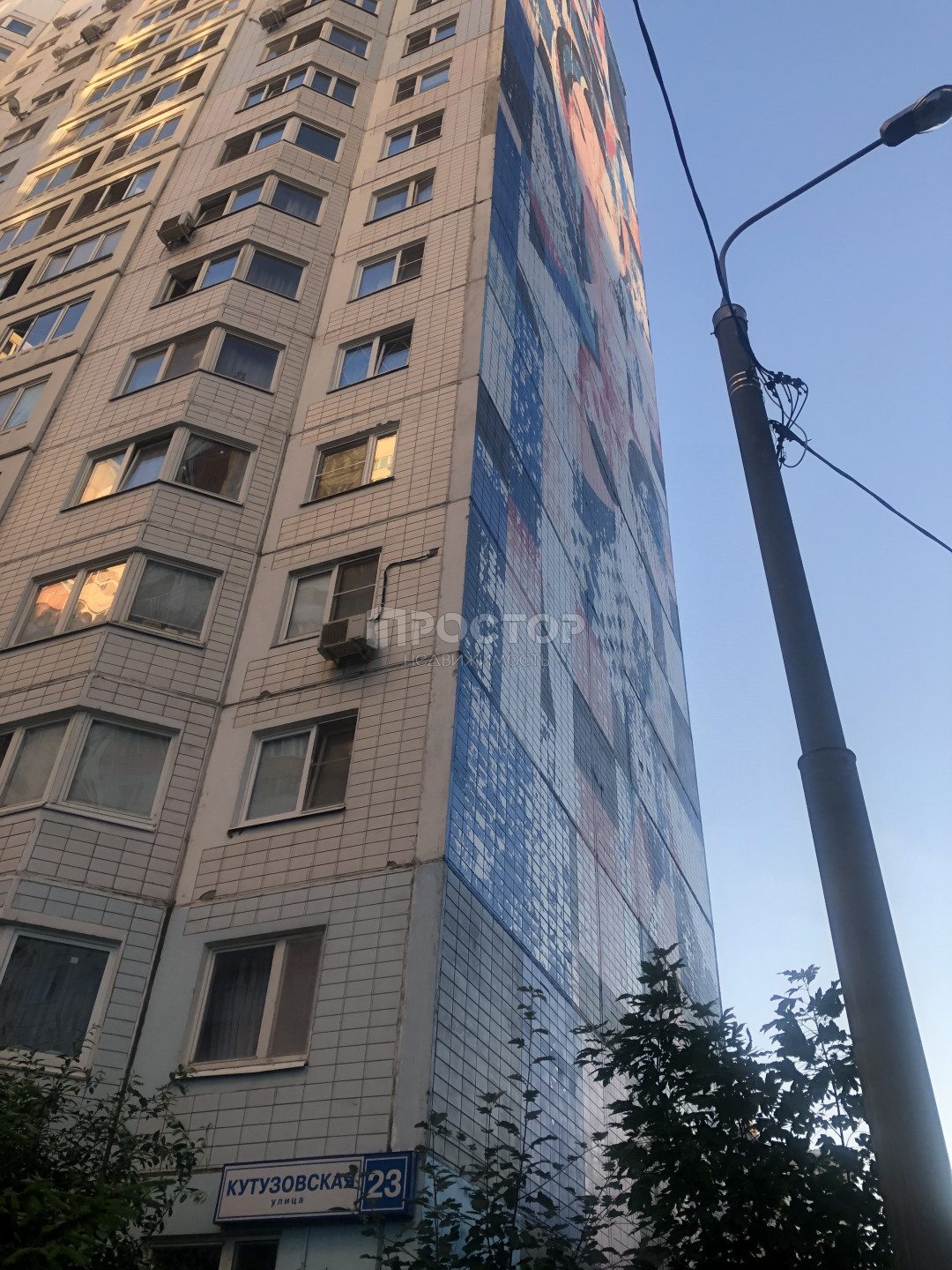 2-комнатная квартира, 46.4 м² - фото 6