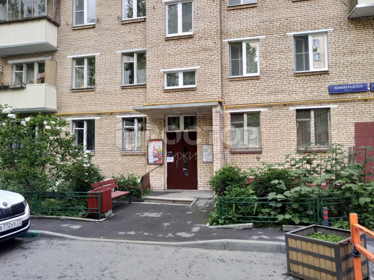 1-комнатная квартира, 31 м² - фото 14