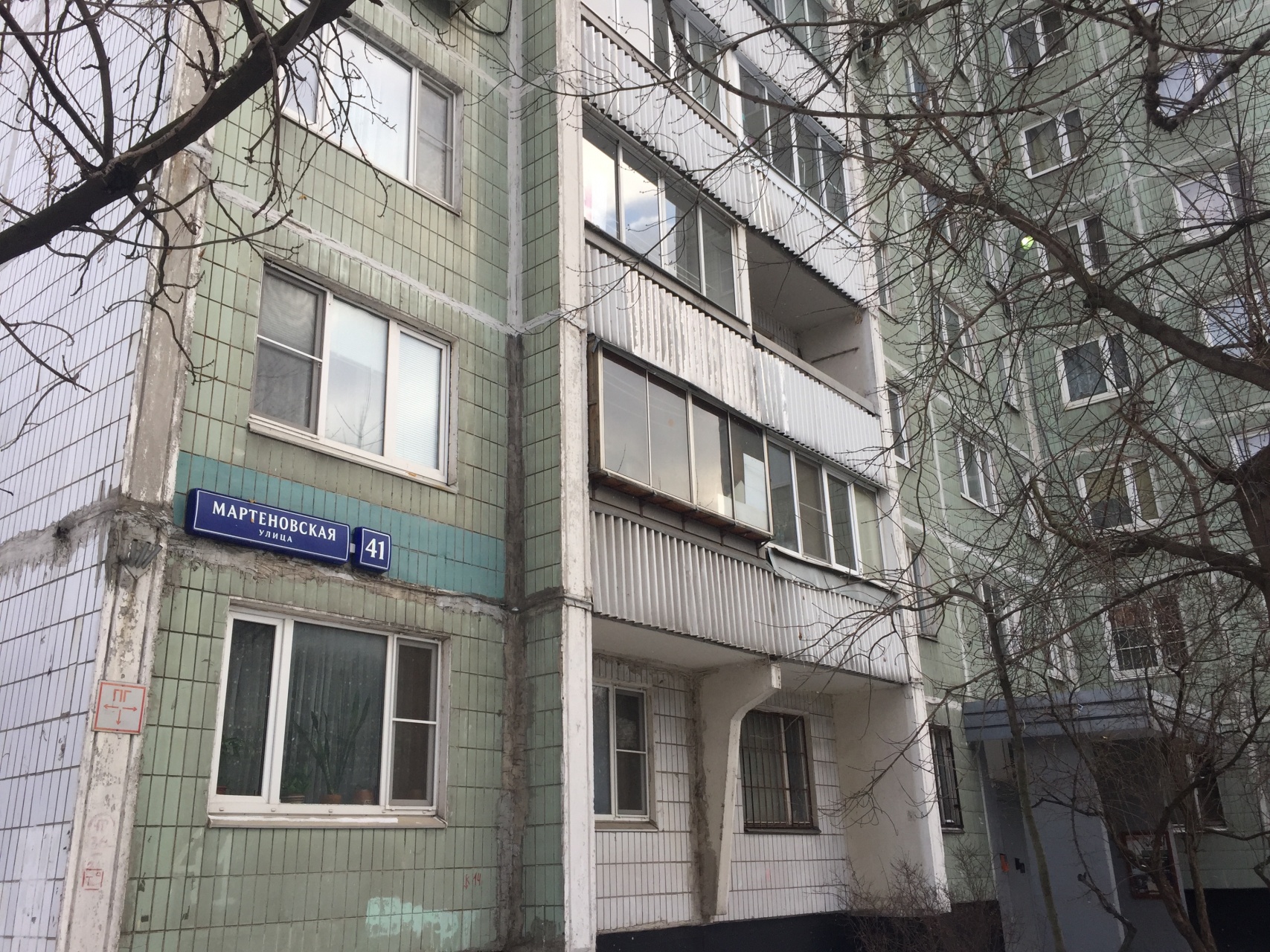 2-комнатная квартира, 51.5 м² - фото 11