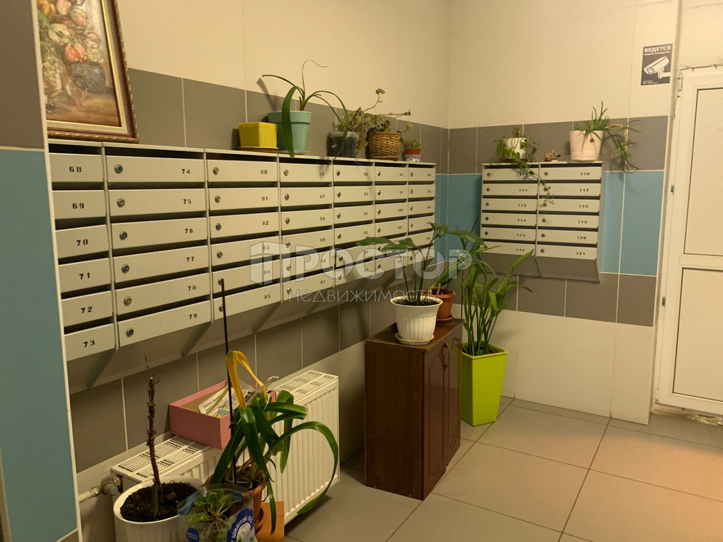 1-комнатная квартира, 33 м² - фото 8