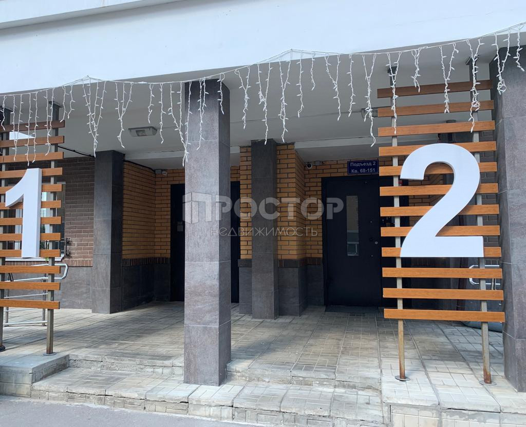 1-комнатная квартира, 33 м² - фото 9