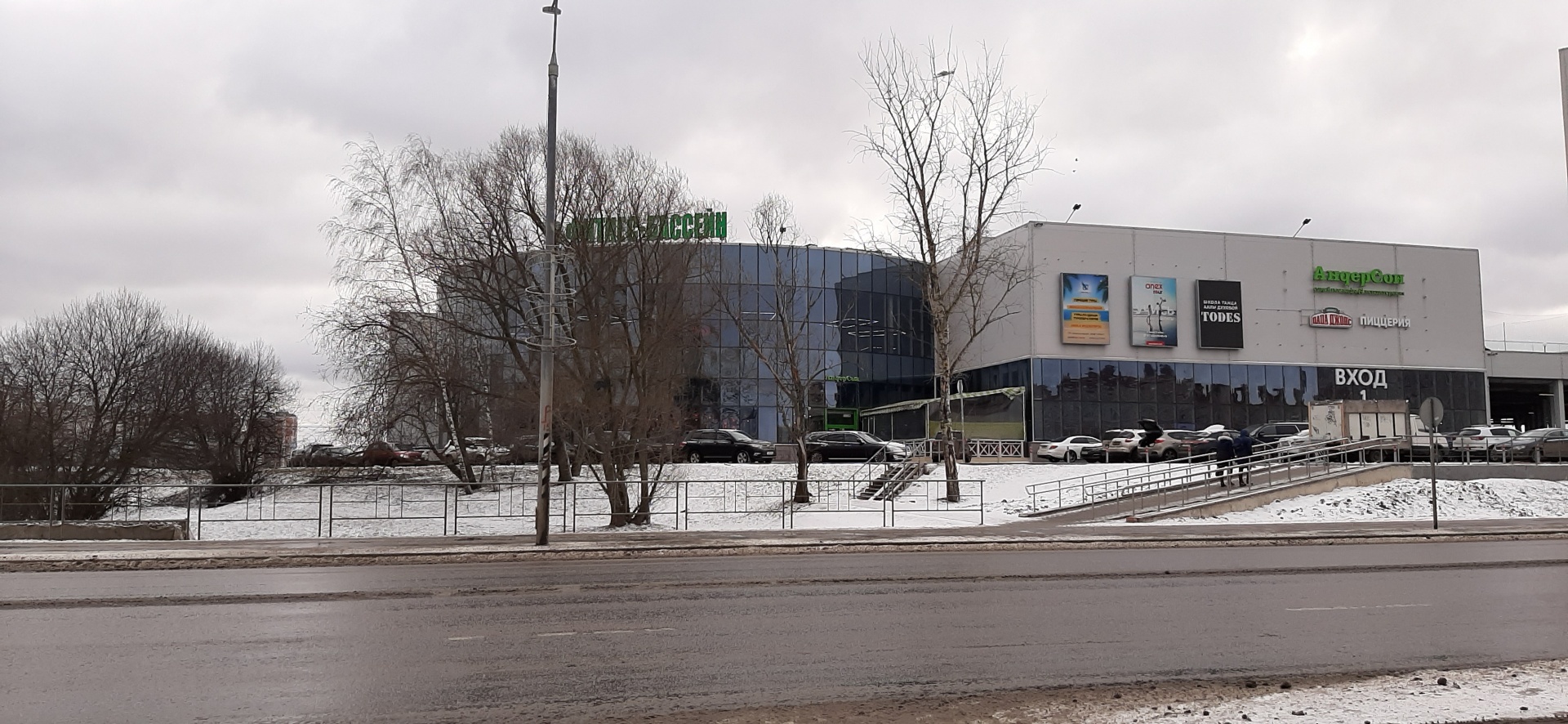 1-комнатная квартира, 35 м² - фото 10