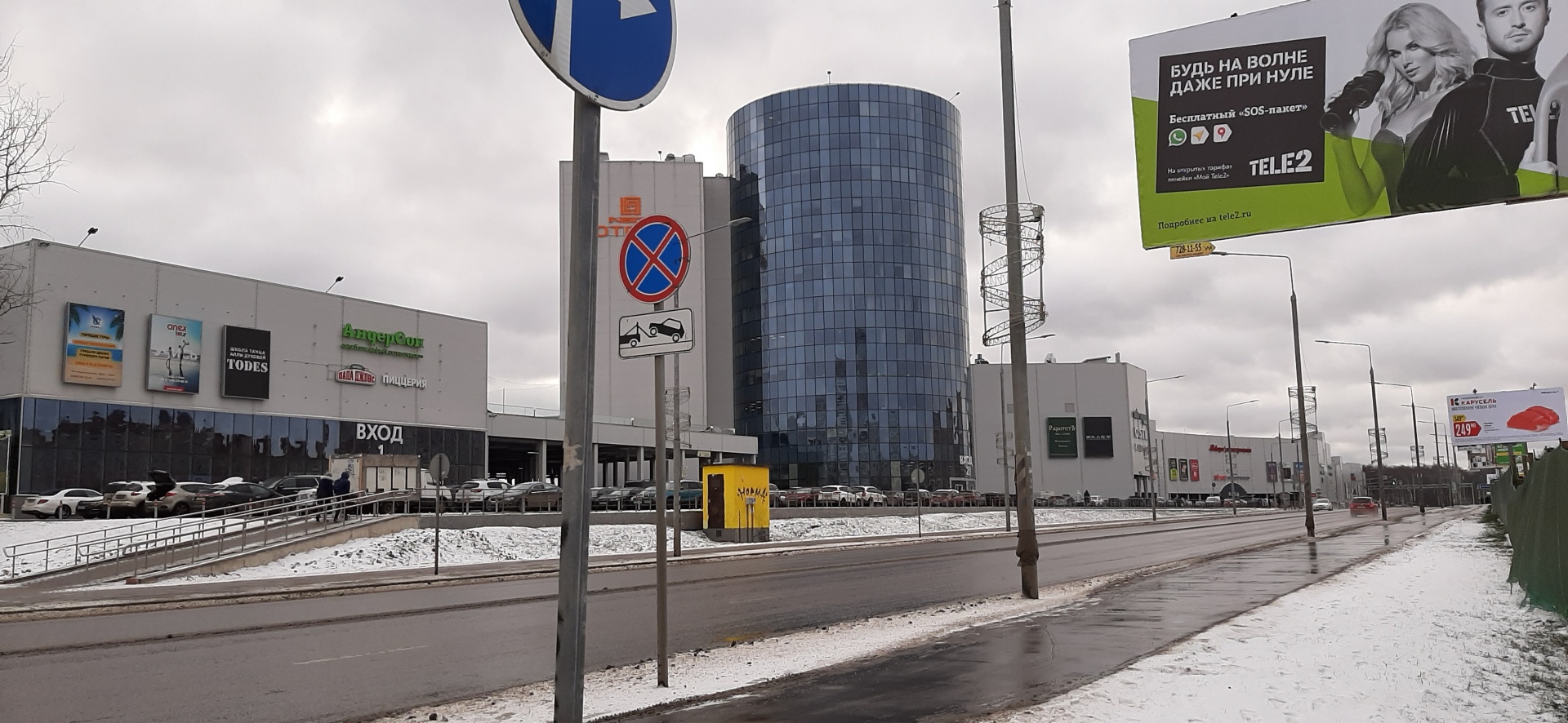 1-комнатная квартира, 35 м² - фото 8