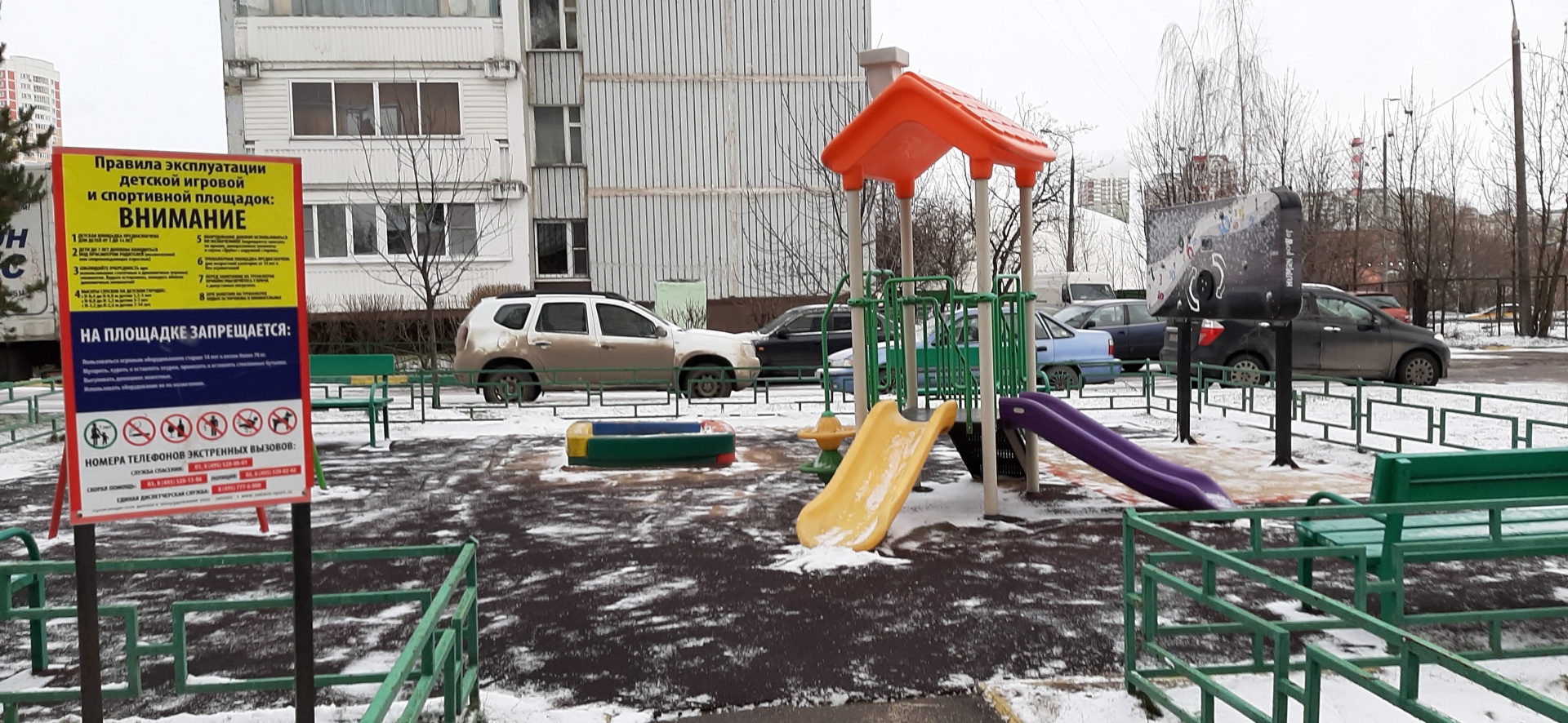 1-комнатная квартира, 35 м² - фото 9