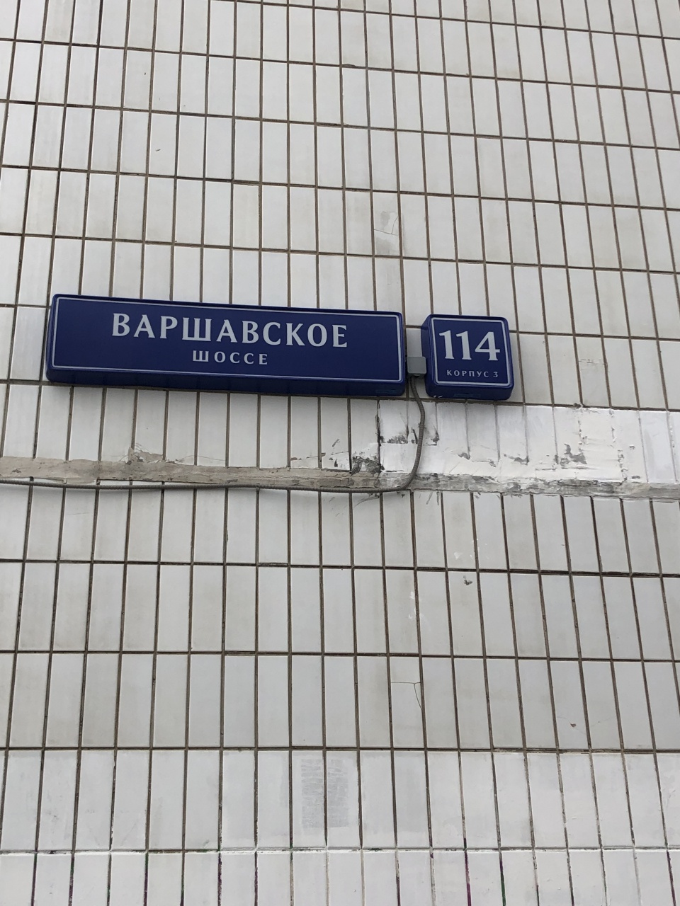 2-комнатная квартира, 49.9 м² - фото 4