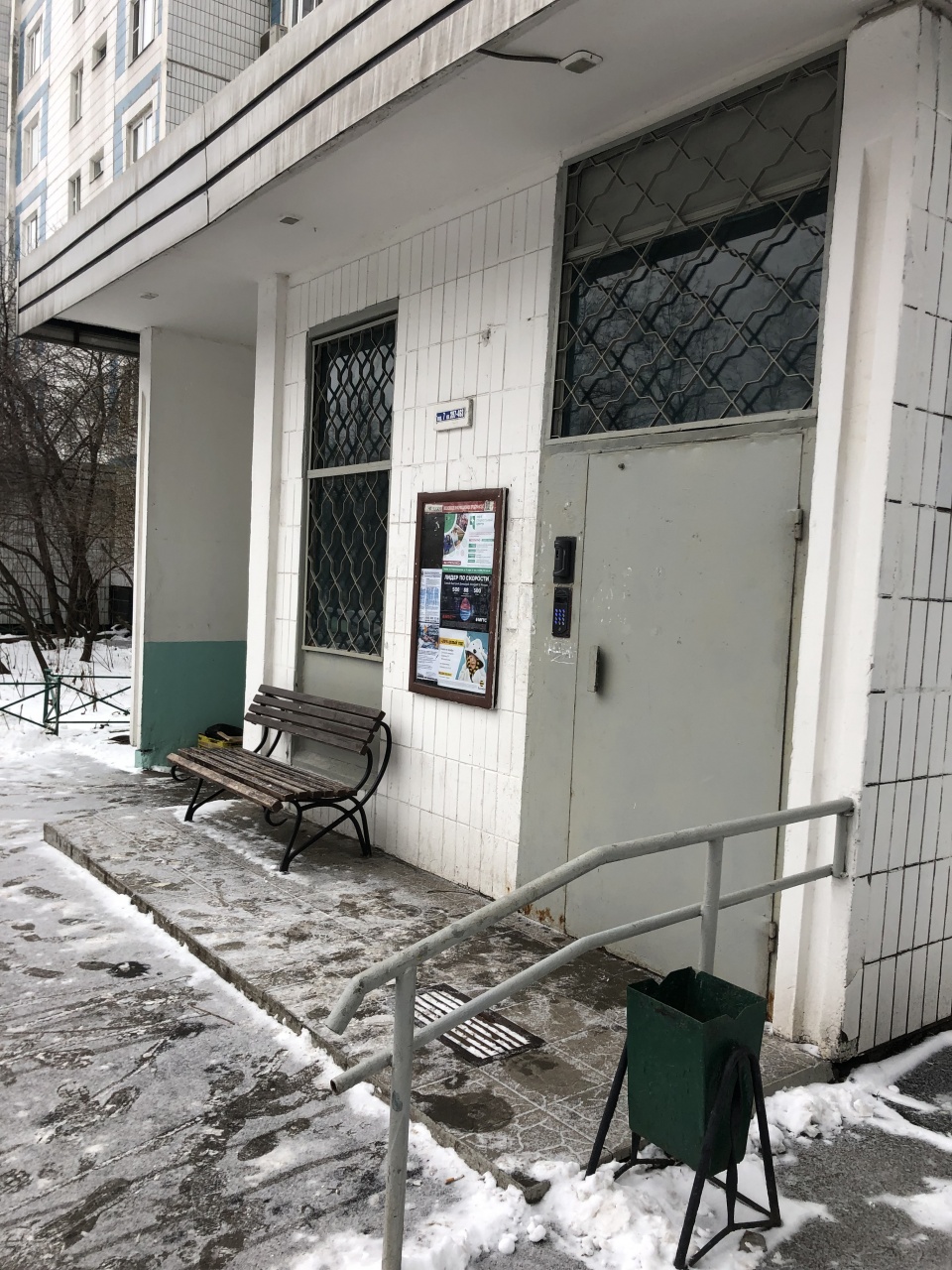 2-комнатная квартира, 49.9 м² - фото 5