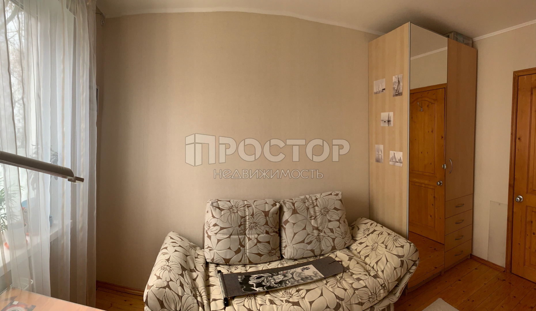 2-комнатная квартира, 44 м² - фото 15