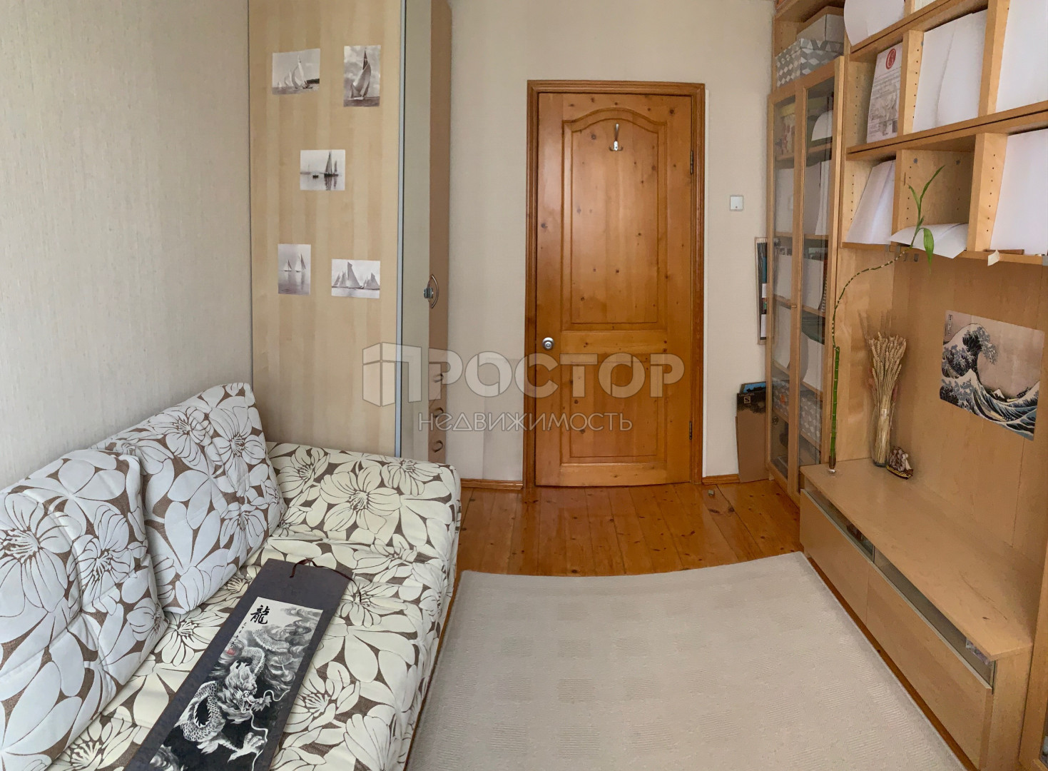 2-комнатная квартира, 44 м² - фото 10