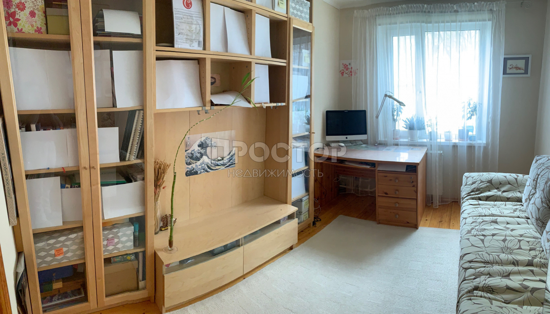 2-комнатная квартира, 44 м² - фото 13