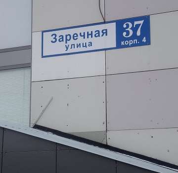 Купить квартиру