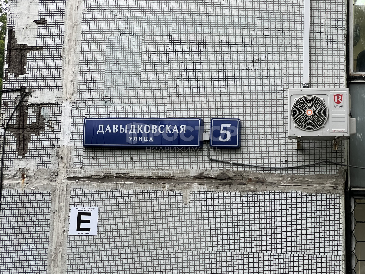 2-комнатная квартира, 60.9 м² - фото 24