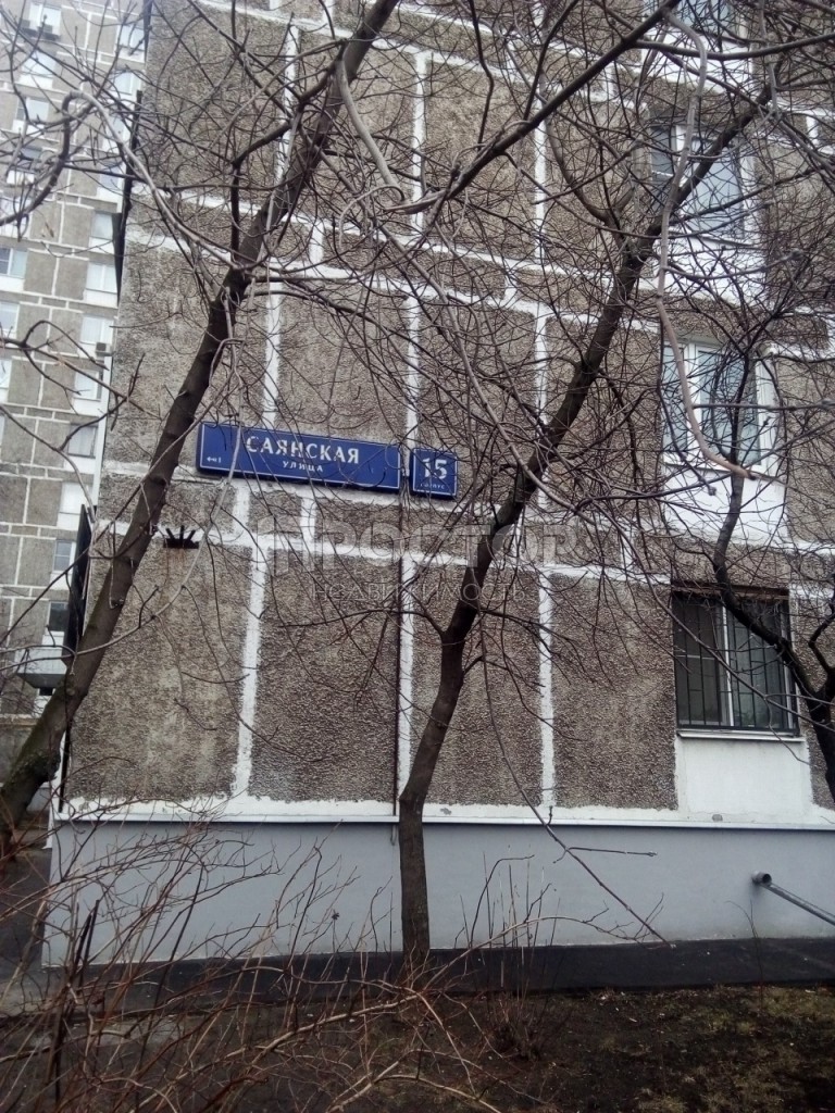 2-комнатная квартира, 46 м² - фото 3