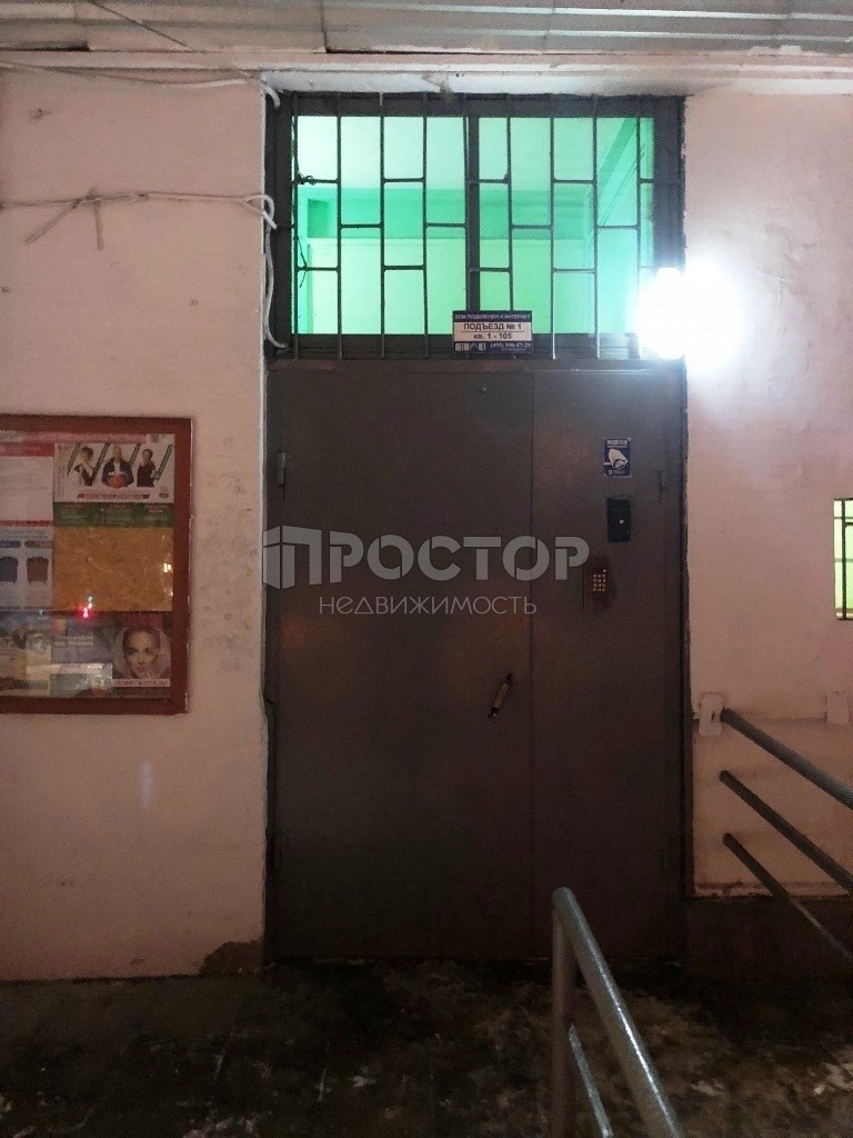 1-комнатная квартира, 40 м² - фото 3