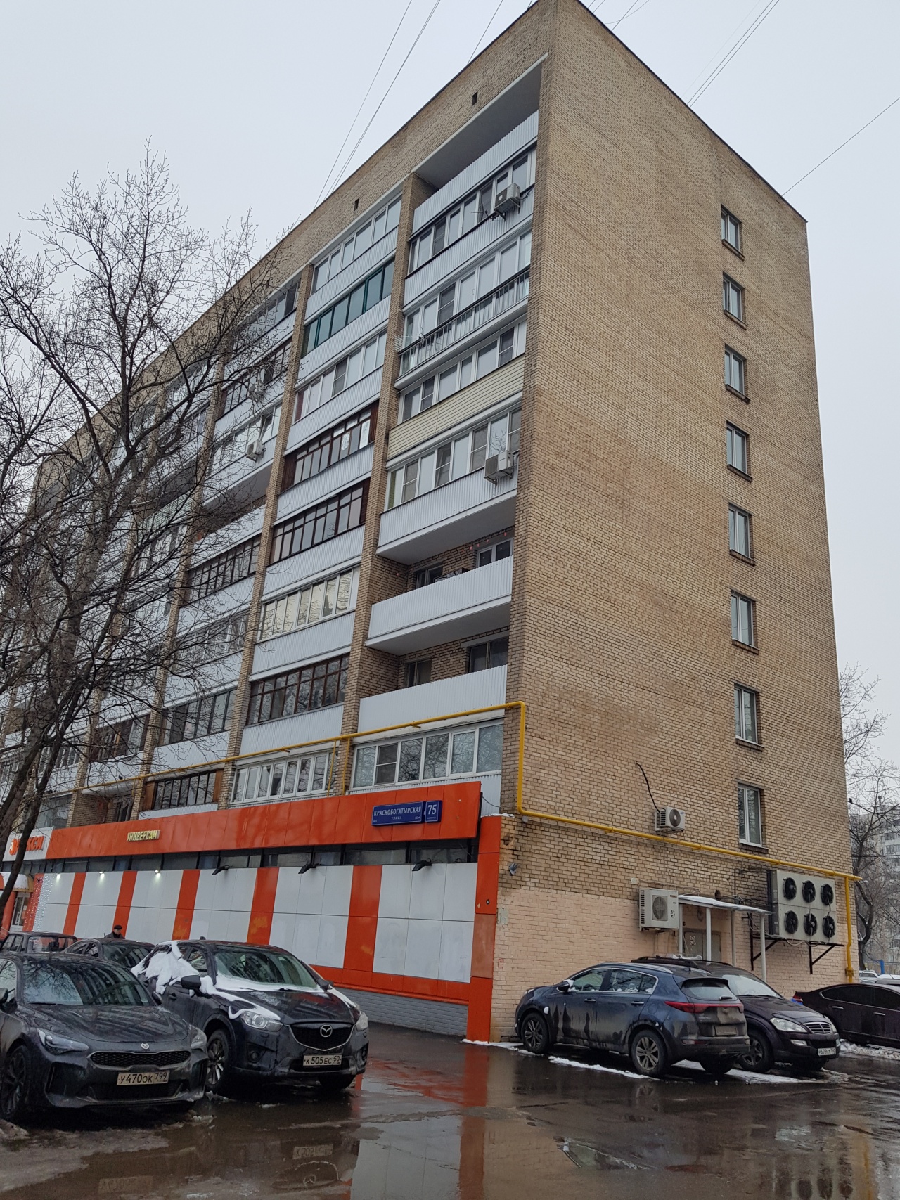 1-комнатная квартира, 35 м² - фото 2