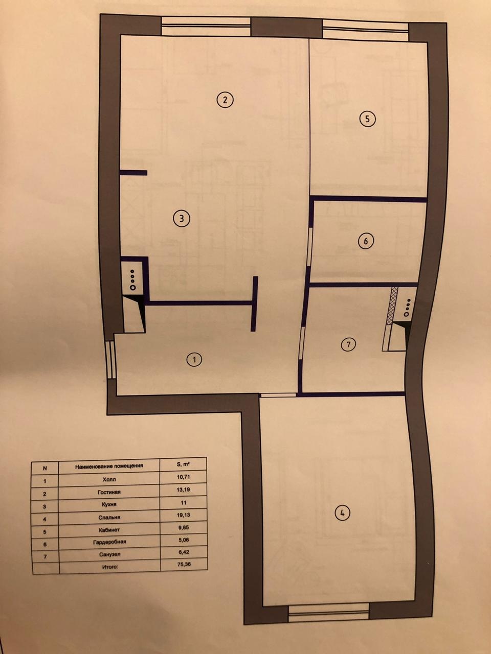 2-комнатная квартира, 76.5 м² - фото 22