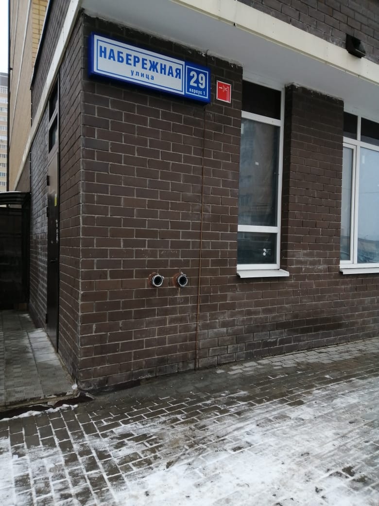 2-комнатная квартира, 50 м² - фото 11