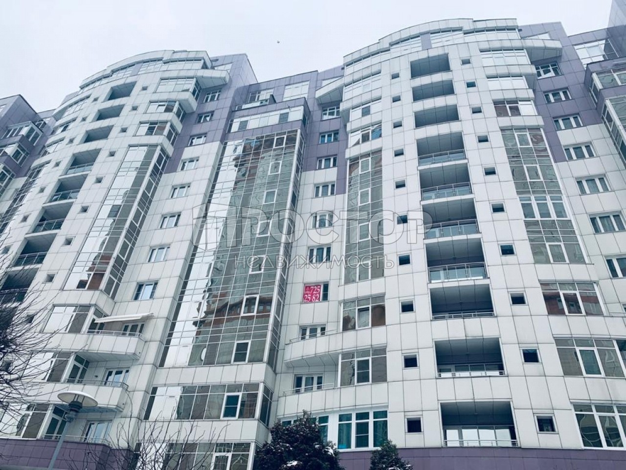 2-комнатная квартира, 94.7 м² - фото 3