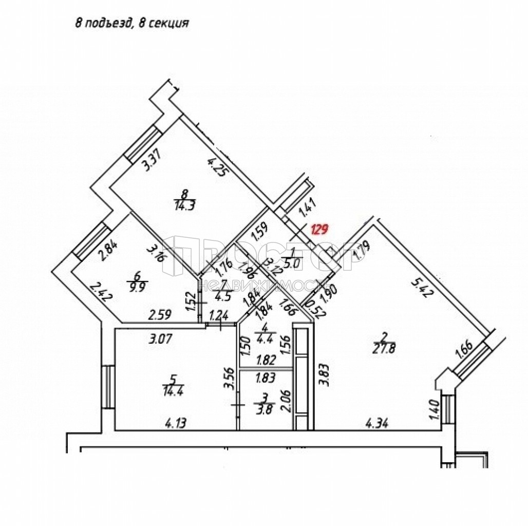 3-комнатная квартира, 84.1 м² - фото 4