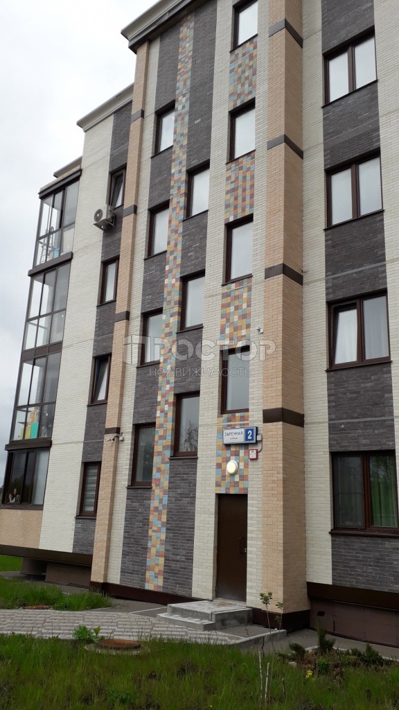 3-комнатная квартира, 84.1 м² - фото 3