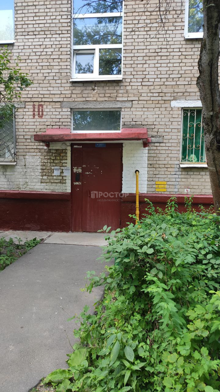 1-комнатная квартира, 32.3 м² - фото 15